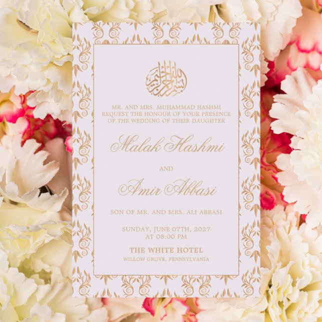 Invitation Motif Orné d'or blanc musulman Mariage musulman mu (Créateur téléchargé)