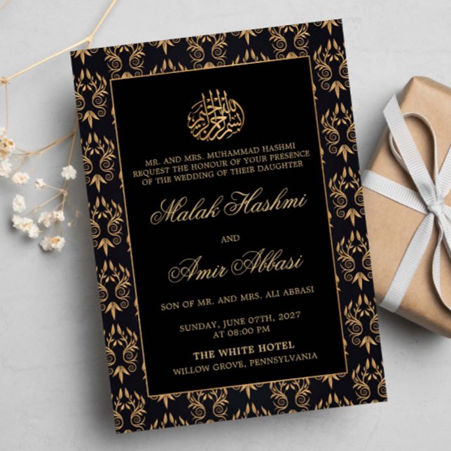 Invitation Motif Orné d'or Noir musulman mariage musulman mus (Créateur téléchargé)