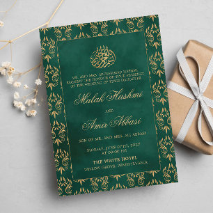 Invitation Motif Orné d'or Vert mariage musulman musulman isl