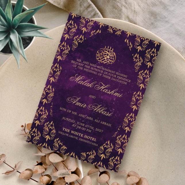 Invitation Motif Orné d'or violet musulman mariage musulman i (Créateur téléchargé)