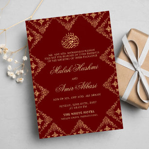 Invitation Motif rouge et or Ornate Mariage musulman islamiqu