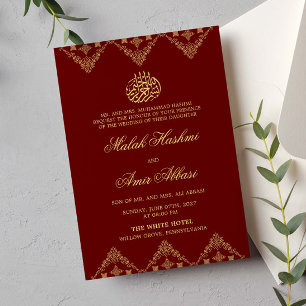 Invitation Motif rouge orné musulman Mariage musulman