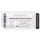 Music Concert VIP Ticket Et Mariage RSVP