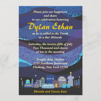 Invitation musicale de bat mitzvah de barre de
