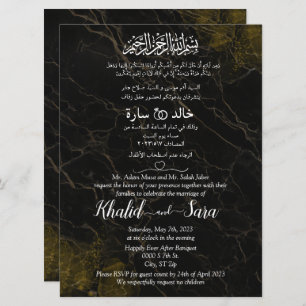Invitation Musulman Arabe Marque Noir Et Or
