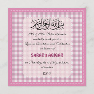 Invitation musulman de célébration d'Aqiqah de