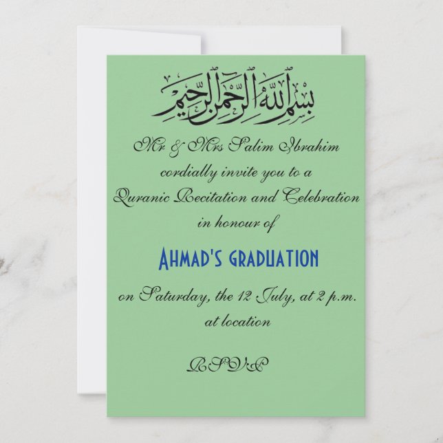 Invitation musulman de célébration de récit de (Devant)