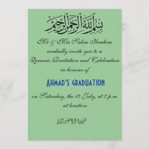 Invitation musulman de célébration de récit de