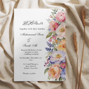 Invitation musulmane islamique moderne rose floral