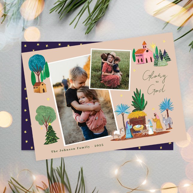 Invitation Nativity Scene Religious Family 2 Photos Christmas (Nativity Scene Religious Family 2 Photos Christmas Invitation)