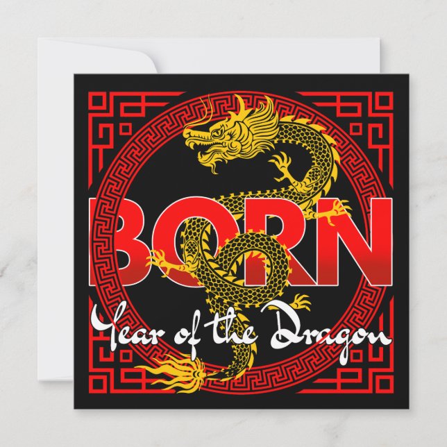 INVITATION NÉ SUR MESURE DANS L'ANNÉE DU DRAGON ANNIVERSAIRE (Devant)
