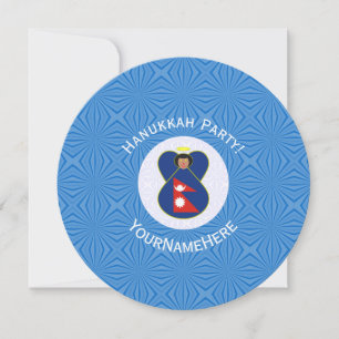 Invitation Nepali Angel Hanukkah Drapeau Personnalisé