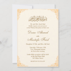 Invitation Nichkah artistique Mariage musulman invite