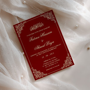Invitation Nikah Burgundy Gold Mariage musulman islamique