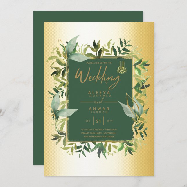 Invitation NIKAH - Emerald Green Gold Mariage ISLAMIQUE Invit (Devant / Derrière)