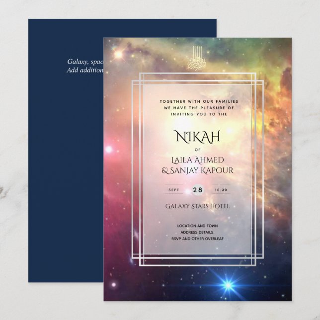 Invitation NIKAH Galaxy Mariage Inviter la calligraphie islam (Devant / Derrière)