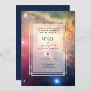 Invitation NIKAH Galaxy Mariage Inviter la calligraphie islam