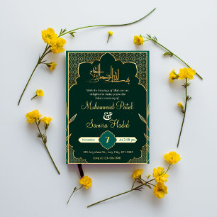 Invitation Nikah islamique élégant – DESIGN vert et or
