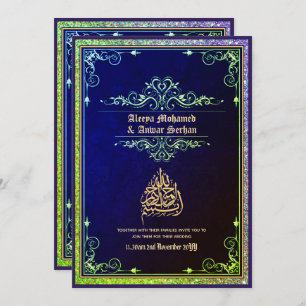 Invitation NIKAH - Mariage islamique Calligraphie Blue Gold