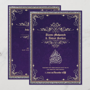Invitation NIKAH - Mariage islamique Calligraphie Blue Gold