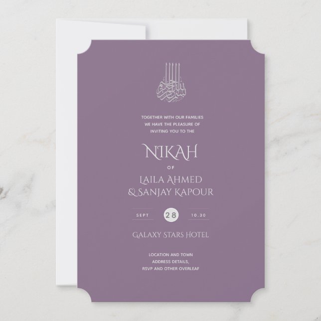 Invitation NIKAH - Ornat Islam Gold Blush rose Mariage Inv (Devant)