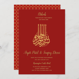 Invitation Nikah - Red Gold Islam Motif Mariage Invite