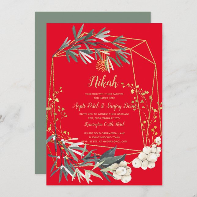 Invitation Nikah - Verdure or Motif islamique Mariage Invitat (Devant / Derrière)