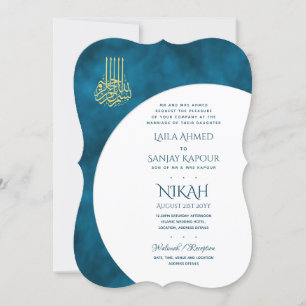 Invitation Nikah Wedding Invite   Moderne de la Walimah islam