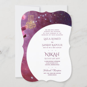 Invitation Nikah Wedding Invite   Moderne de la Walimah islam
