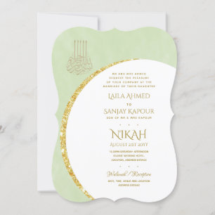 Invitation Nikah Wedding Invite   Moderne de la Walimah islam
