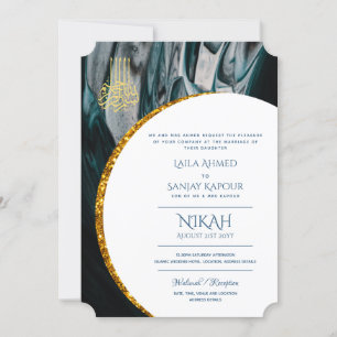 Invitation Nikah Wedding Invite   Moderne de la Walimah islam