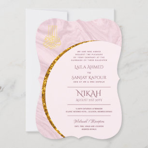 Invitation Nikah Wedding Invite   Moderne de la Walimah islam