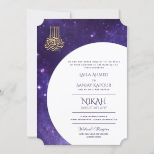 Invitation Nikah Wedding Invite   Moderne de la Walimah islam