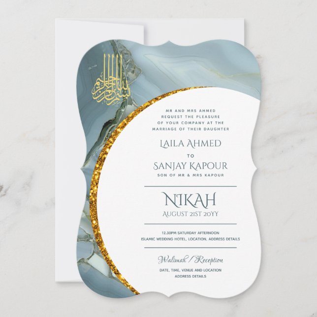 Invitation Nikah Wedding Invite | Moderne de la Walimah islam (Devant)