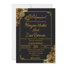 Invitation Nikkah blanche et or
