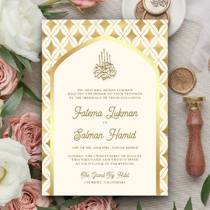 Invitation Noces Musulmanes à l'Arche de Diamants Crème Or
