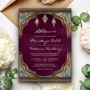 Invitation Noces Musulmanes Islamiques Arch Violette Plum Pra