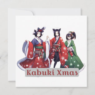 Invitation Noël Kabuki