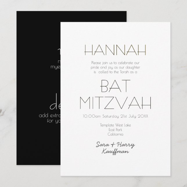 Invitation Noir blanc contemporain BAT MITZVAH classique (Devant / Derrière)