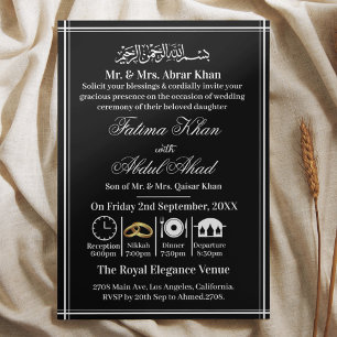 Invitation Noir blanc moderne Islam Nikah Mariage musulman