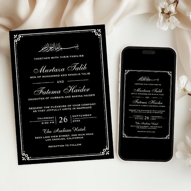 Invitation Noir Crème Bordure Mariage Musulman (Créateur téléchargé)
