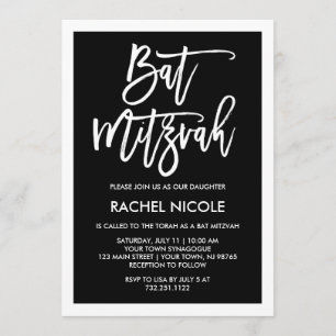 Invitation Noir et blanc Bat mitzvah de typographie moderne