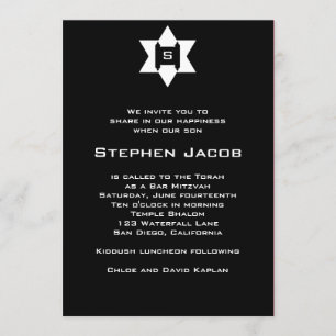 Invitation Noir juif d'étoile de Torah d'invitation de