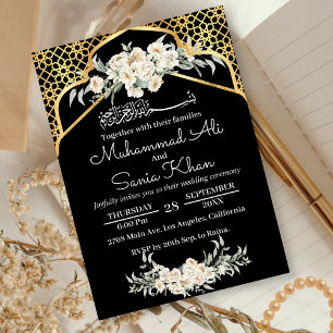 Invitation Noir minimum Floral or Mariage arabe islamique