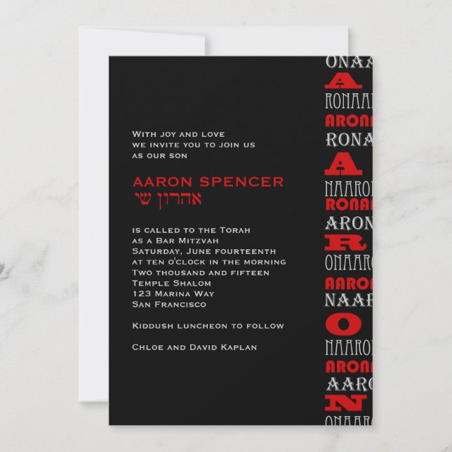 Invitation Noir rouge de barre d'Aaron d'invitation moderne (Devant)