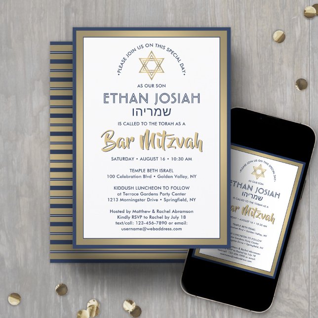 Invitation Nom hébreu Bar Mitzvah Élégant Or Blanc & Marine (Créateur téléchargé)