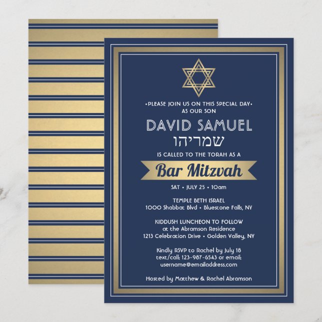 Invitation Nom hébreu Bar Mitzvah Marine Bleu Blanc & Or (Devant / Derrière)