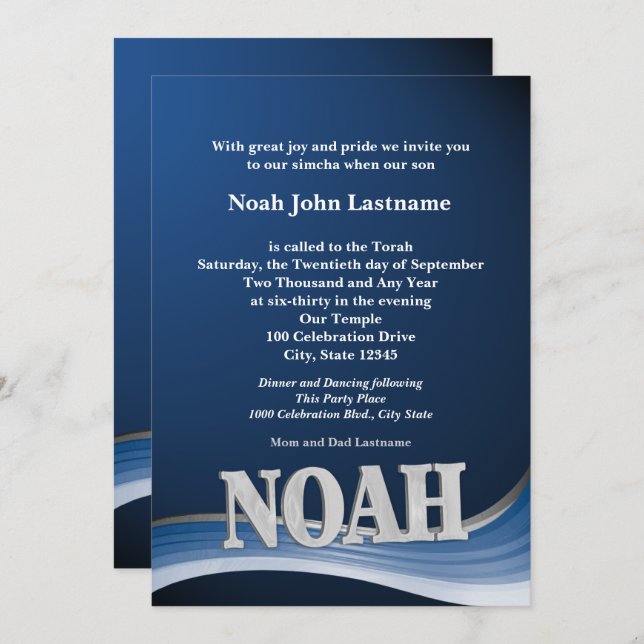Invitation Nom personnalisé Bar Mitzvah Noah (Devant / Derrière)