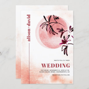 Invitation nombre et lune Qr code japonais mariage