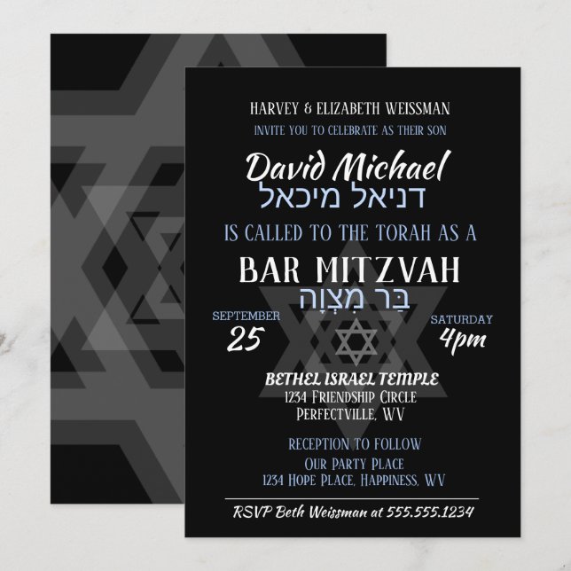 Invitation Noms en hébreu de Bar Mitzvah (Devant / Derrière)